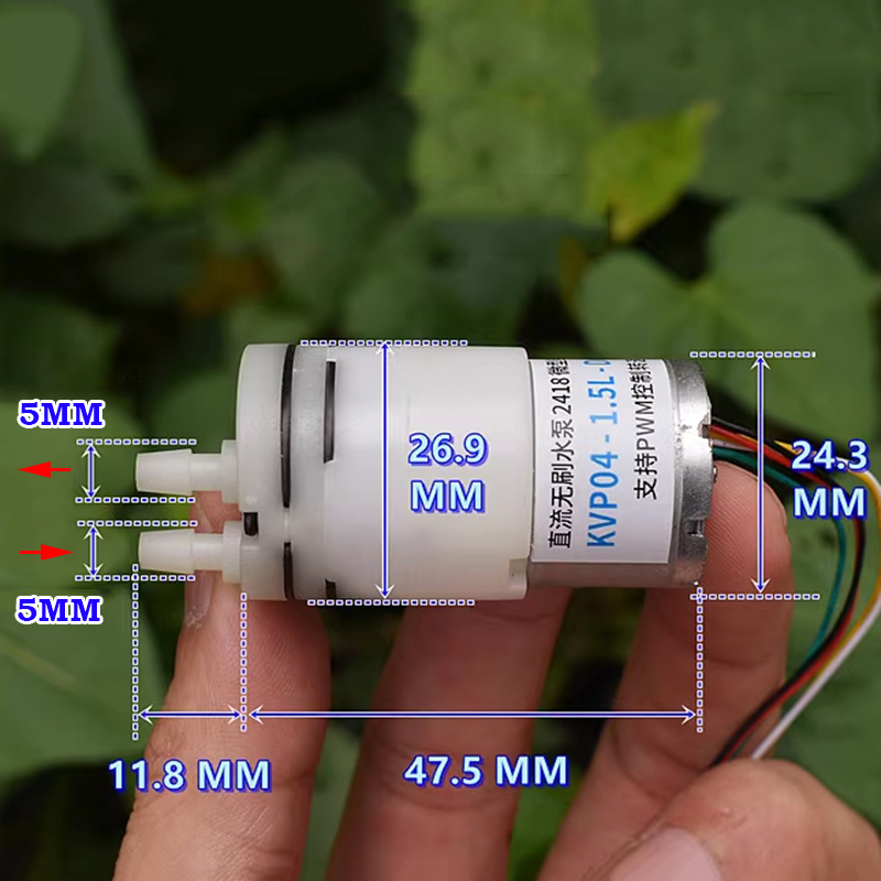 Mini Peristaltic Pump 12V - DC 6V 9V 12V 미니 310