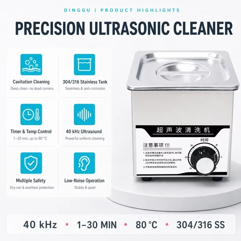 산업용 30L, 40kHz, 스테인리스 스틸 탱크, 디 - Ultrasonic Cleaner 30L Industrial 리뷰 및 가격