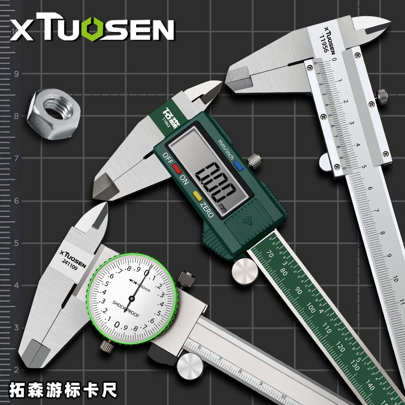 TUOSEN 산업용 충격 방지 캘리퍼스, LCD 및 다 - Digital Caliper 150Mm Stainless Steel 리뷰 및 가격