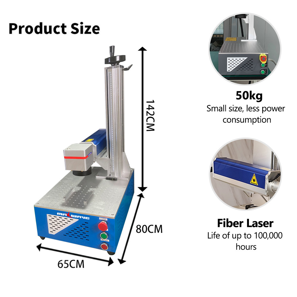 금속 및 플라스틱용 맥스웨이브 20W 30W 파이버 레 - Fiber Laser Marking Machine 30W 리뷰 및 가격